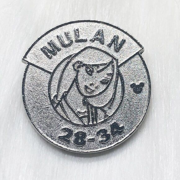 🔮 5/$25 Disney Magic Kingdom Heroes Parking Signs Mulan Chaser‎ Pin - Picture 1 of 4